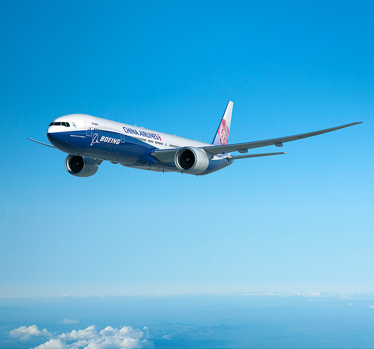 Avatar of Vocabulary Set Maskapai Penerbangan