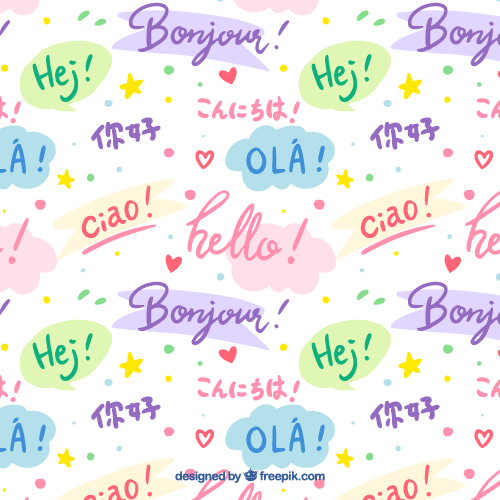 Avatar of Vocabulary Set Bahasa