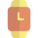 Avatar of Vocabulary Set Masa dan Perintah