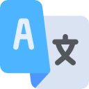 Avatar of Vocabulary Set 言語と文法