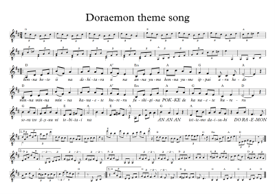 "song" picture
