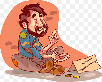 "beggar" picture