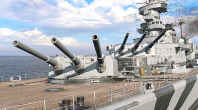 "warship" picture