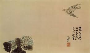 "haiku" picture
