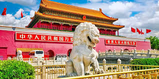 "Beijing" picture