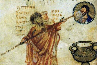 "iconoclasm" picture