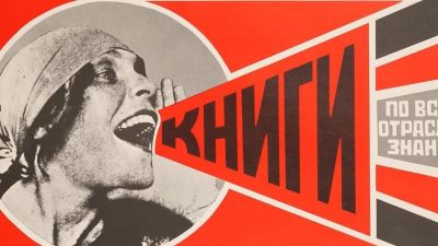 "agitprop" picture