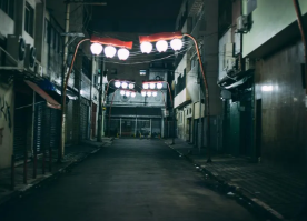 "blind alley" picture