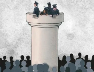 "ivory tower" picture